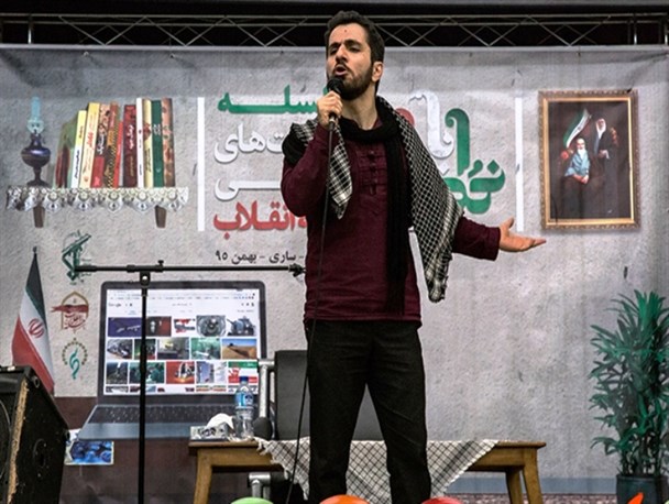 نشست مردمی «چله انقلاب» در ساری