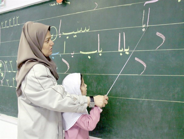 خبر خوش برای معلمان حق التدریسی گرگان