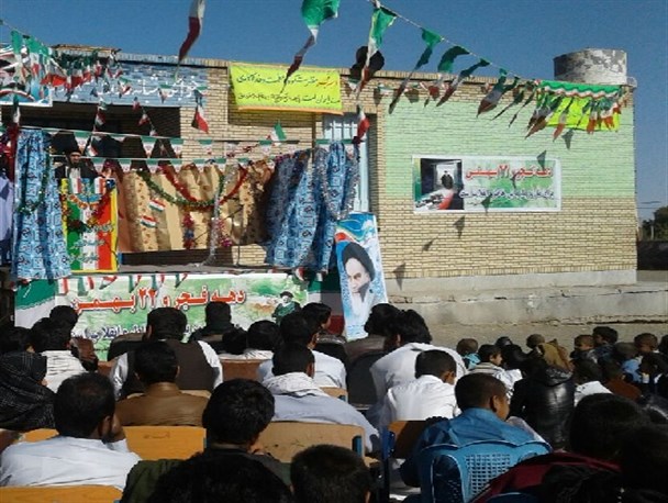 جشن بزرگ انقلاب اسلامی در جلگه چاه هاشم دلگان