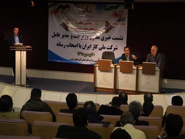 قیمت گاز گران نیست/ برخی‌ها به‌دنبال جوسازی هستند!