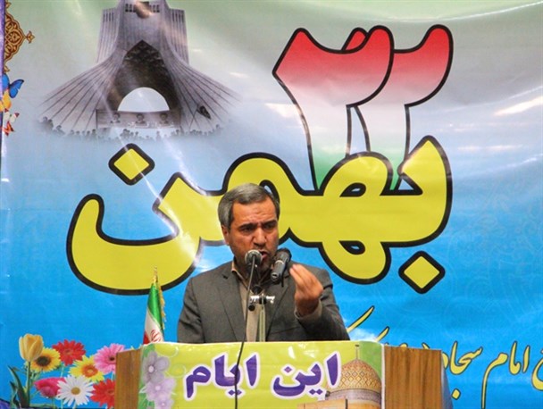 ملت ایران در راهپیمایی 22 بهمن پاسخ جسارت‌های استکبار جهانی را می‌دهد