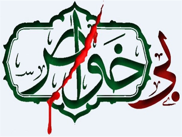 راننده ‌می‌فهمید، روحانی نمی‌فهمید!