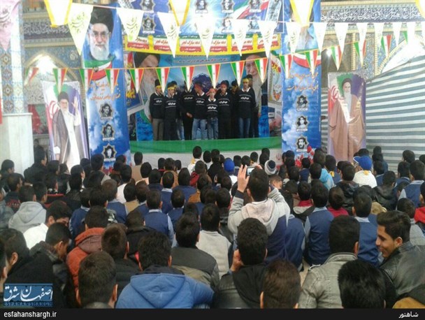 جشن بزرگ انقلاب در جمع نسل چهارمی های انقلاب+ تصاویر