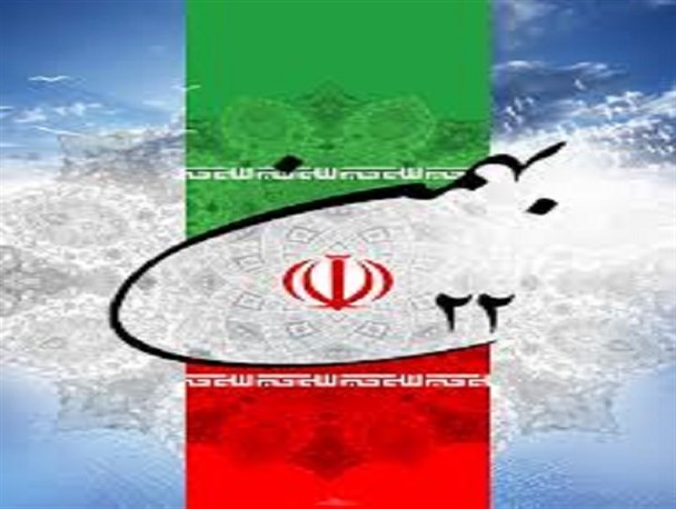 حضور پرشور دانشجویان البرزی در راهپیمایی 22 بهمن تیری بر دشمنی های معاندان