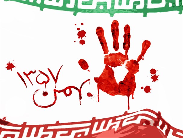 نگاهی به برکات و ۱۸ دستاورد ارزشمند انقلاب اسلامی ایران