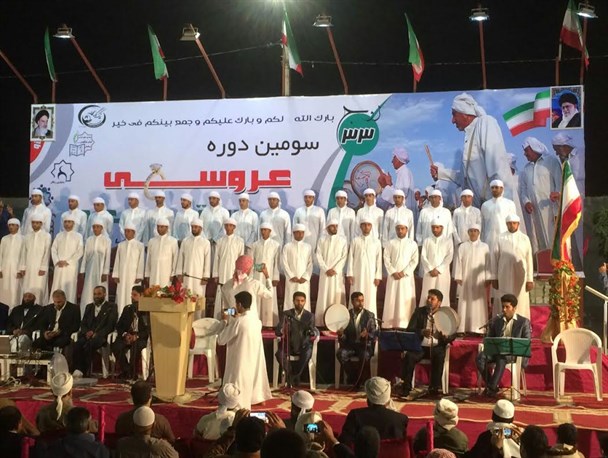 آغاز زندگی مشترک ۳۳ زوج رمکانی در قشم