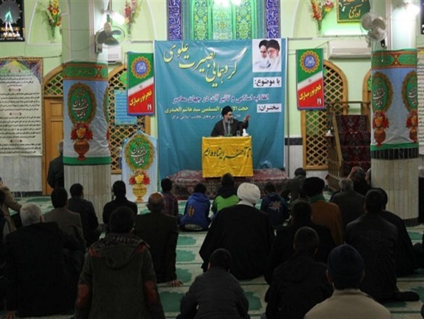 تصاویر/ گردهمایی بصیرت علوی با حضور عالم جماهد عراقی در بوشهر