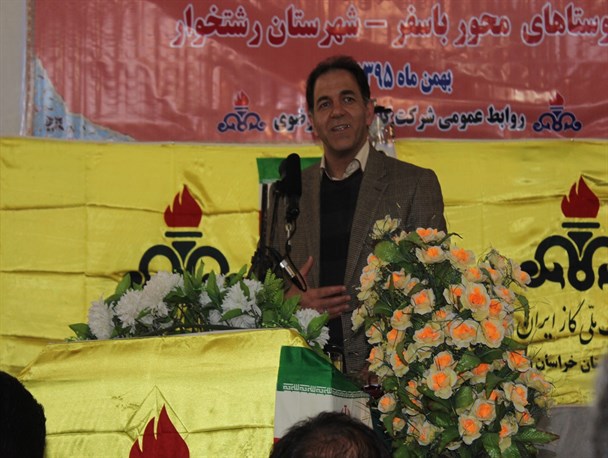 11 روستای شهرستان رشتخوار از نعمت گاز بهره‌مند شدند/ به دلیل نداشتن توجیه اقتصادی گاز به روستاهای بخش جنگل نمی‌رسد