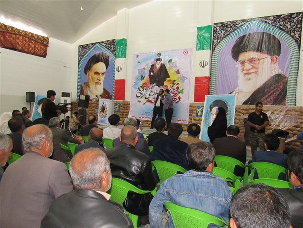 جشن سی و هشتمین سالروز پیروزی انقلاب در لنده + تصاویر
