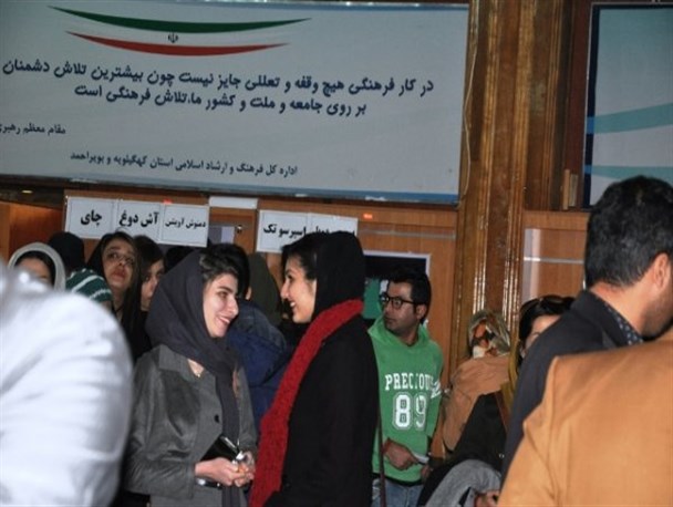 استاندار کهگیلویه و بویراحمد به تماشای " نگار " نشست + تصاویر
