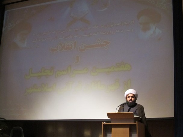 اگر کسی اهل قرآن باشد با هیچ کس "نمی بندد"/ دشمن به دنبال تربیت " متدین غیرانقلابی" است