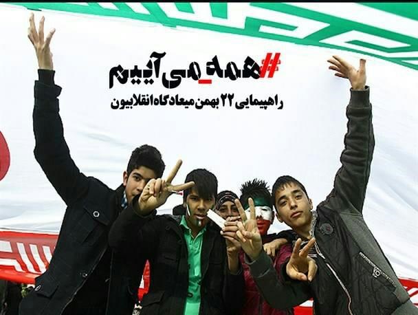 دشمن با محتوای جمهوری اسلامی دشمنی دارد