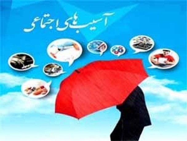 بیش از پنج هزار نفر از خدمات مراکز کاهش آسیب زابل بهره مند شدند