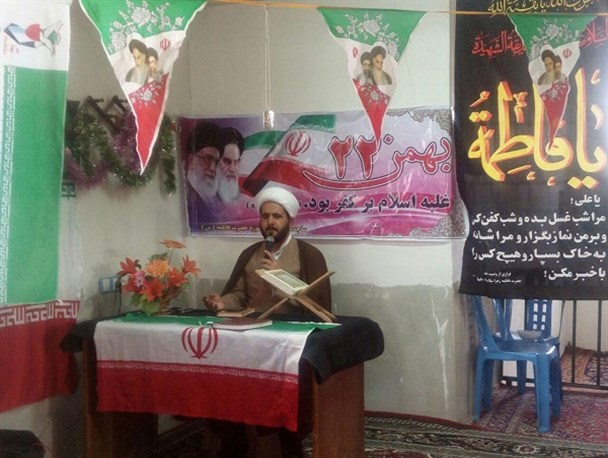 انقلاب اسلامی، به بانوان کشورمان هویت بخشید