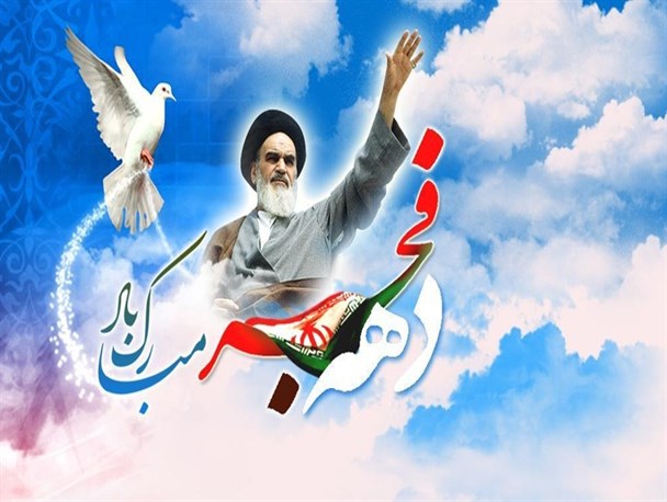 حــرکت امام خمینی(ره) در مسیر آزادسازی و تفکر قرآنی بوده است