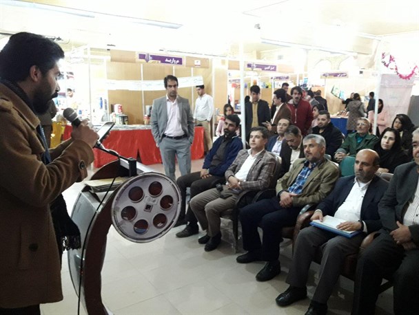 آدینه داستان و تئاتر در نمایشگاه کتاب یاسوج + تصاویر