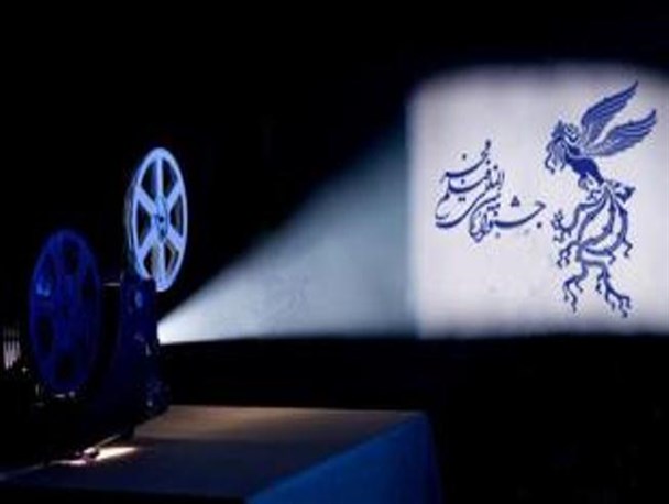 نارضایتی از بی‌نظمی‌های برگزاری جشنواره فیلم فجر در کرمانشاه