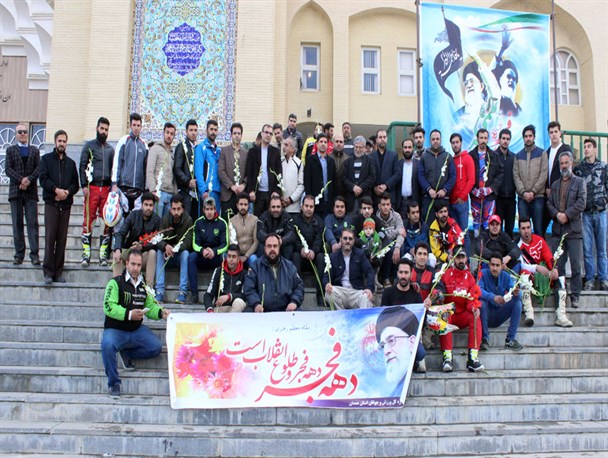 تجدید میثاق جامعه ورزش و جوانان استان با آرمان های شهدا همزمان با ایام الله دهه فجر