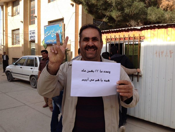 " ما همه می آییم "/ مردم ولایتمدار سرپلذهاب در انتظار انقلابی ترین آدینه بهمن ماه