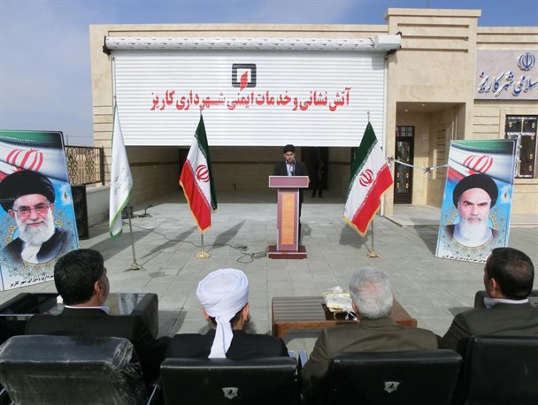 گزارش تصویری دهمین روز دهه فجر در شهرستان تایباد