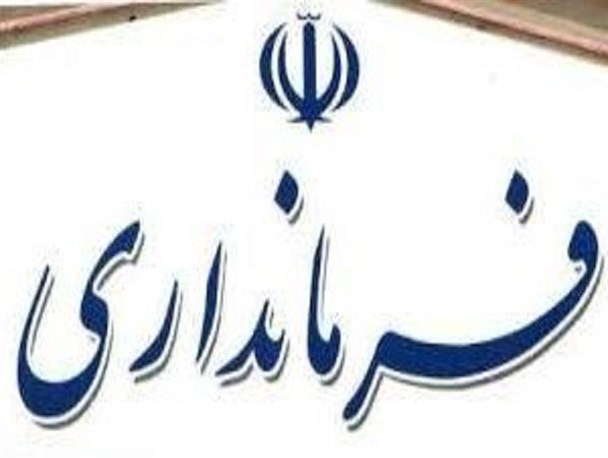 همای سعادت بر دوشِ فرماندار مرند نشست!/ جدال مدیر فوتبالی با معاون سیاسی استاندار زنجان