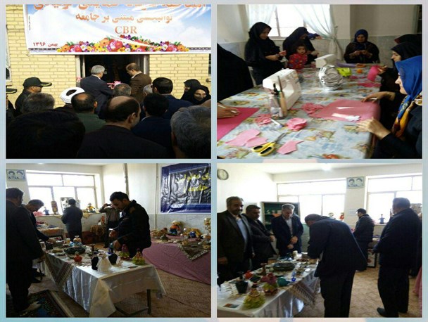 فعالیت ۵ مرکز کارگاهی و حرفه آموزی در چهار محال و بختیاری