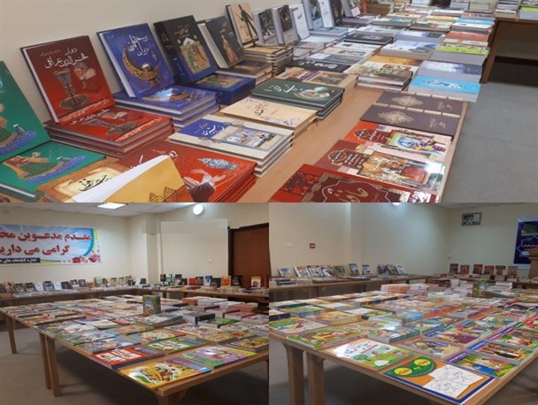 برپایی نمایشگاه کتاب در کتابخانه حکیم طوس شهرستان لالی + تصاویر