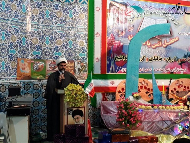 محفل انس با قرآن کریم در بقعه شیخ ابوسلیمان دارانی برگزار شد