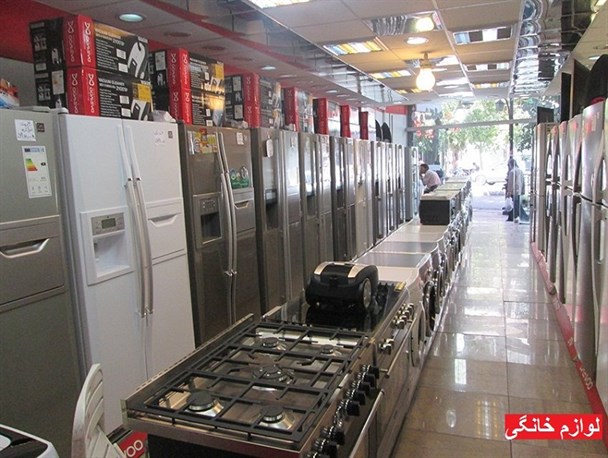 گرانی لوازم خانگی و کابوس خرید جهیزیه برای زوج های جوان