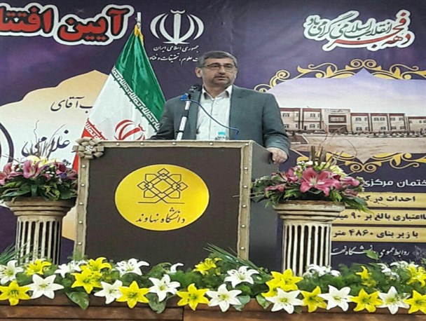 راهپیمایی ۲۲ بهمن نمایش وحدت مردم ایران است