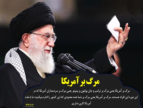 محورهای مهم بیانات رهبر انقلاب در دیدار فرماندهان و کارکنان نیروی هوایی ارتش
