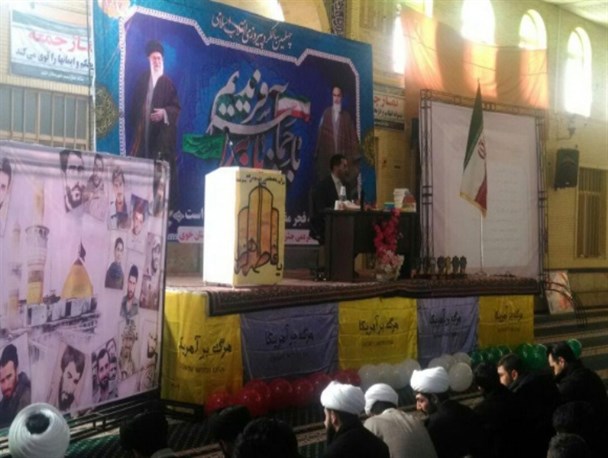 جشن چهل سالگی انقلاب اسلامی در شهرستان خوی برگزار شد