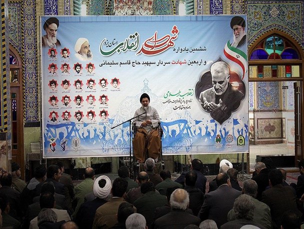 یادواره شهدای انقلاب و اربعین شهادت سردار دلها در یزد برگزار شد