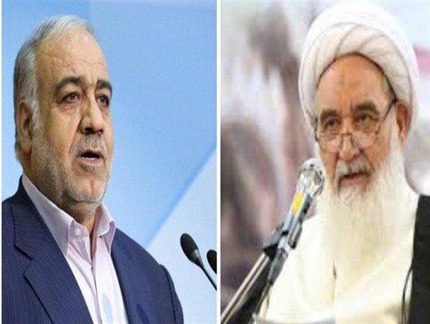 پیام مشترک آیت الله علما و استاندار کرمانشاه به مناسبت ۲۲ بهمن