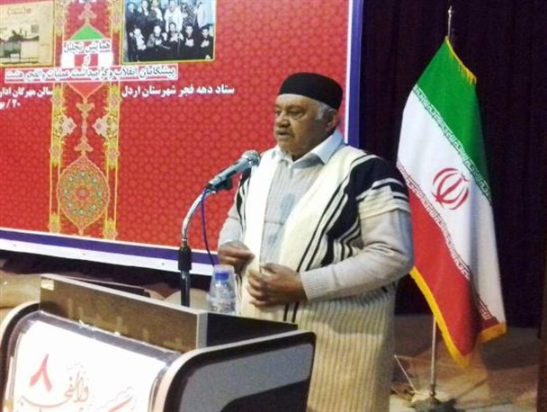 22 بهمن حرکتی عظیم در اتحاد ایران