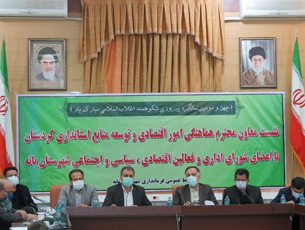 واردات ۱۰۰ قلم کالا جایگزین کولبری شود/ منطقه ویژه اقتصادی بانه فرصتی مناسب برای رونق منطقه