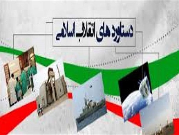 حفظ وحدت و تبعیت از ولایت فقیه رمز تداوم انقلاب اسلامی است