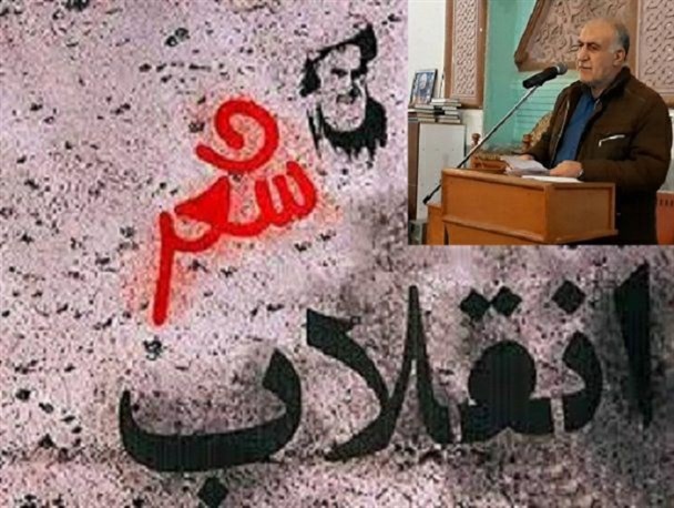 عدالت طلبی و آرمان‌خواهی با انقلاب اسلامی وارد شعر و ادب فارسی شد