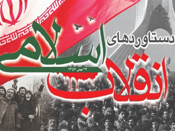 از ساماندهی به وضعیت اسناد مراکز بلاتکلیف تا راه‌اندازی اولین کانون نمایش در سالن سینما کودک/ اولین مینی‌بوس قاصدک سیار راه‌اندازی شد