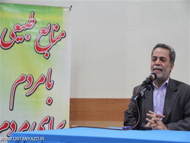 اقتصاد مقاومتی در منابع طبیعی باید نهادینه شود