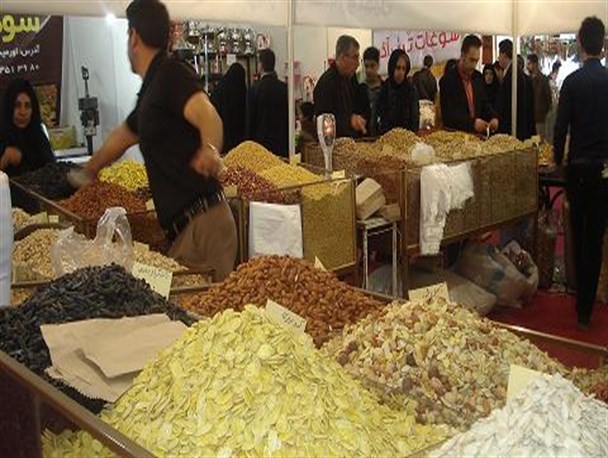 نمایشگاه بهاره در ارومیه
