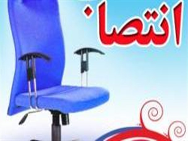 فیروزی سرپرست بخشداری انگوت شد