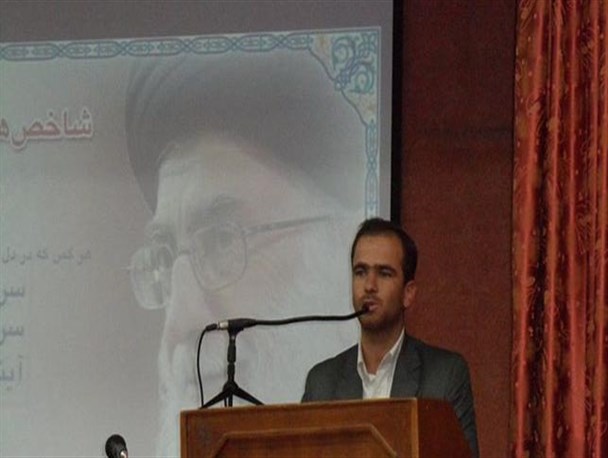 معبری به نام ایران