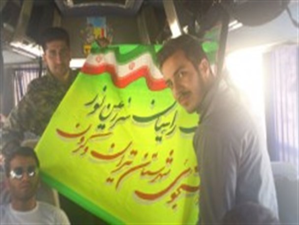 اعزام ۹۰ نفر از دانشجویان شهرستان به اردوی راهیان نور