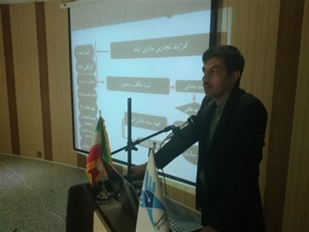 شرکت ۱۵۰ کارآموز در کارگاه های کارآفرینی دانشگاه آزاد + عکس