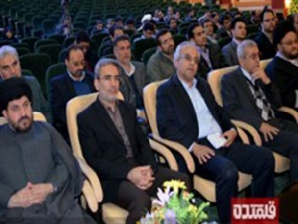 دومین همایش مسئولان کانون های قرآن و عترت دانشگاه های کشور برگزار شد