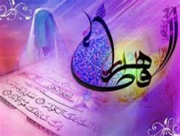 نطفه پاک و تربیت عالی بهترین نقش در پیدایش انسان