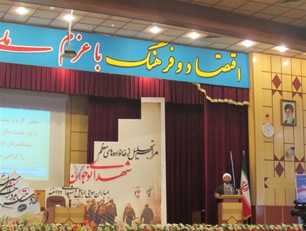 برخی‌ها فکر نکنند دشمنی آمریکا با ما تمام شده/ پیام امروز شهدا ایستادگی و هوشیاری است