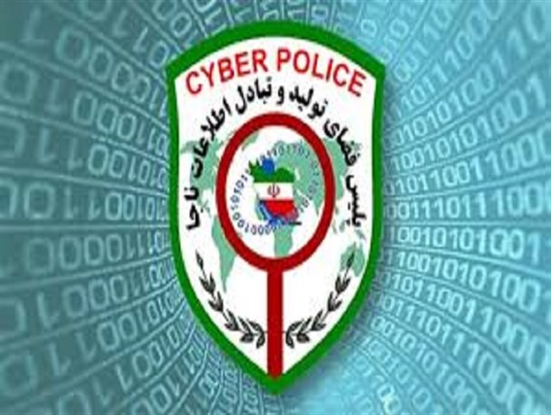 عامل انتشار تصاویر مبتذل در شبکه اجتماعی تلگرام دستگیر شد