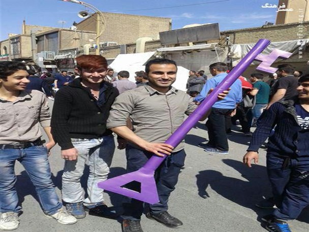 اندر حکایت کلید جامانده در یزد